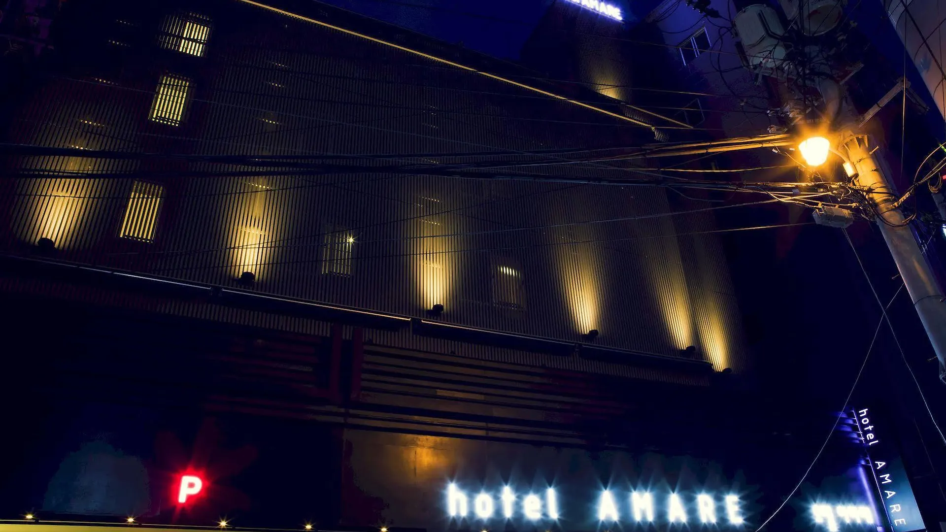 Busan Amare Hotel